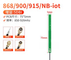 800 850 868 Antenna 900 915 GPRS GSM NB-IoT Built-in FPC Soft Board PCB Antenna