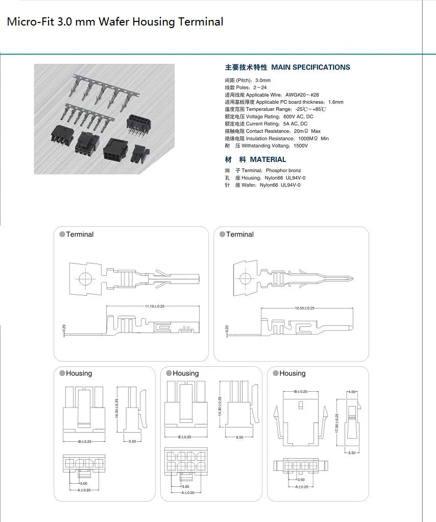 10 100 Sets Micro-Fit 3.0 MM Connector Single Row Male Housing Plug 1x2  2 Pin 3 4 5 6 7 8 9 10 Pin /Matching Female Terminal