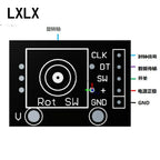 20-100PCS KY-040 Rotary Encoder Module with 15x16.5 Mm 360 Degree KY040 Potentiometer Rotary Knob Cover for Arduino