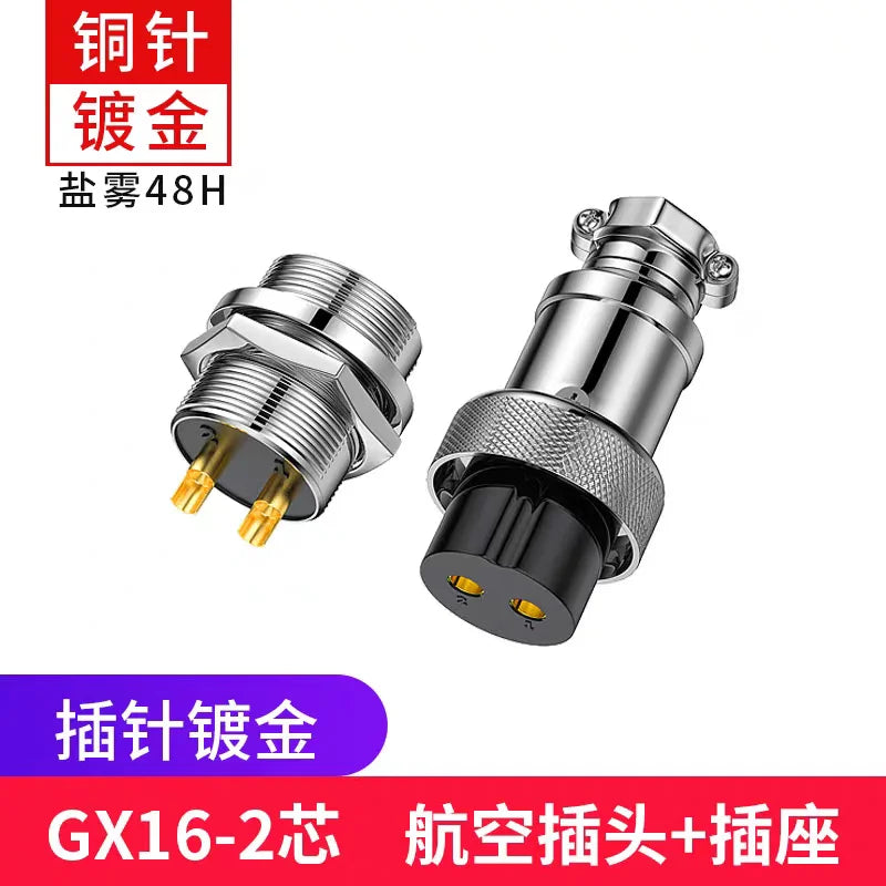 Aviation Plug Socket GX16 2 3 4 5 6 Pin Male Female Docking Aviator Circular Connector Industrial Grade Accessories Parts