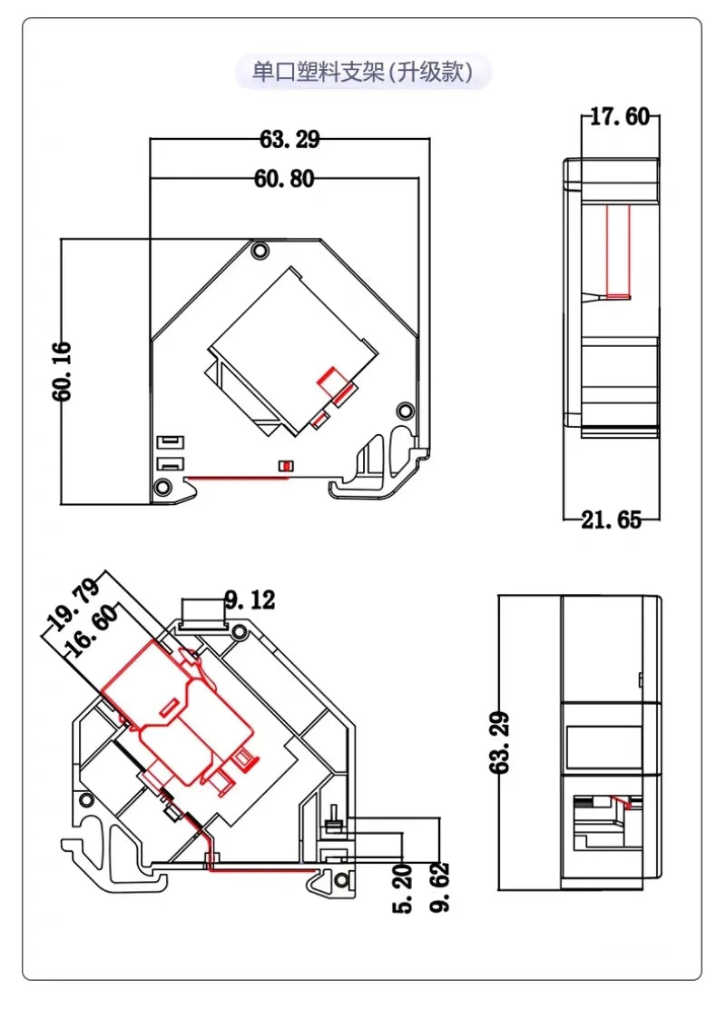 Housing Din-Rail Mounting RJ45 Keystone Jack Holder For Module Labeling Field Earth Spring IP20 Dust-Proof Laptop Box