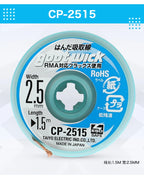CP1515 CP2015 CP2515 CP3515 Original Goot Wick Soldering  Accessory Braided Copper Wire Desoldering  BGA Solder Remover