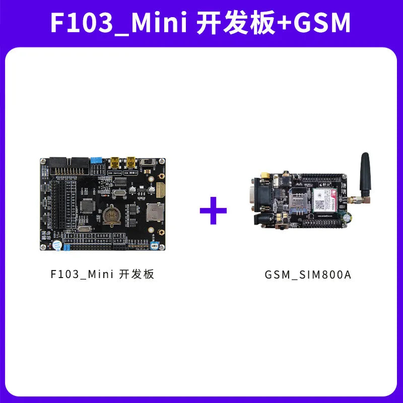STM32 Development Board STM32F103 Development Board F103RCT6 Microcontroller ARM Embedded Development Board