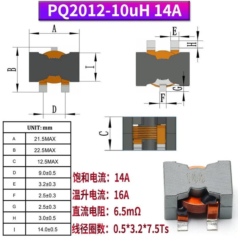 1PCS New Energy High Current Energy Storage Inductor PQ2918-10UH40A Flat Copper Wire Filter Inductor Coil SMD