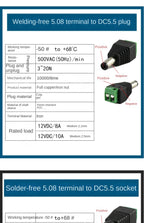 2PCS DC5.5 * 2.1/2.5mm DC Power Socket with No Welding Male and Female Adapter DC005 Adapter Terminal