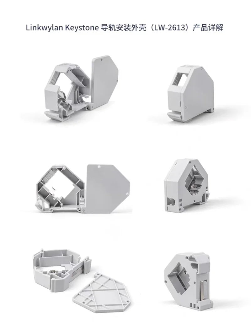 Housing Din-Rail Mounting RJ45 Keystone Jack Holder For Module Labeling Field Earth Spring IP20 Dust-Proof Laptop Box