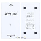 JLINK V12 simulation downloader ARM microcontroller STM32 development programming debugging J-LINK V9