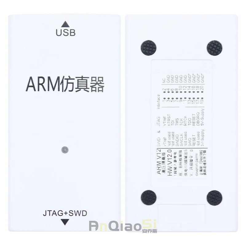 JLINK V12 simulation downloader ARM microcontroller STM32 development programming debugging J-LINK V9