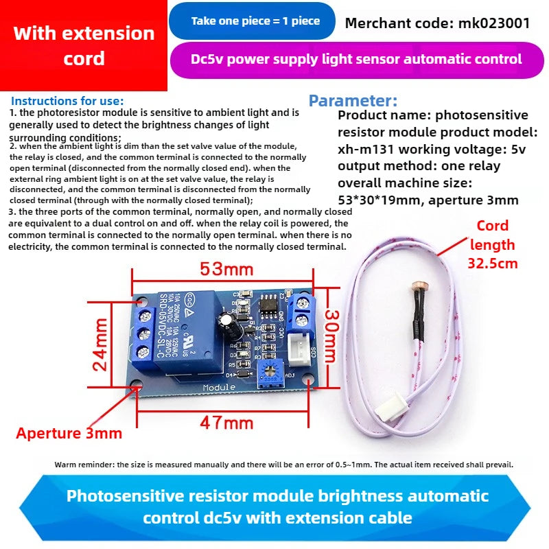DC 5V 12V Light Photoswitch Sensor Switch LDR Photoresistor Relay Module Light Detection Photosensitive Sensor Board for Arduino