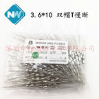 20Pcs 3.6*10 3*10 4*11 Glass fuse Fast/Slow blow 250V 0.5A 1A 2A 3A 3.15A 4A 5A 6.3A 10A 12A with legs F/T type 3.6x10 3x10 4x11