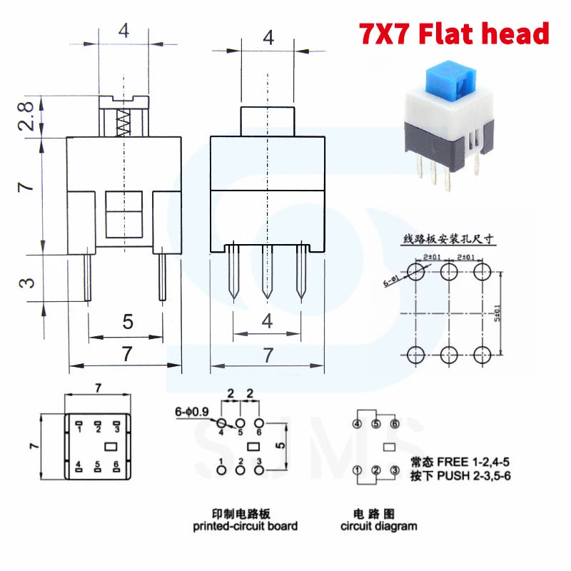 10PCS 5.8x5.8 7x7 8x8 8.5x8.5mm Non-Self-Locking / Self-Locking Switch / UNlock Push 6 Pin Tactile Power Micro Button Switches