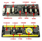 STM32 ARM Cortex-M3 STM32F103C8T6 Development Board with RS232 RS485 CAN MP3 USB Breadboard OLED
