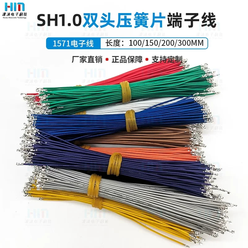 100pcs JST SH1.0 Terminal Electronic Wire 1.0mm Crimping Terminal Cable Without Shell 28AWG Single Double Head 100/200/300/400mm