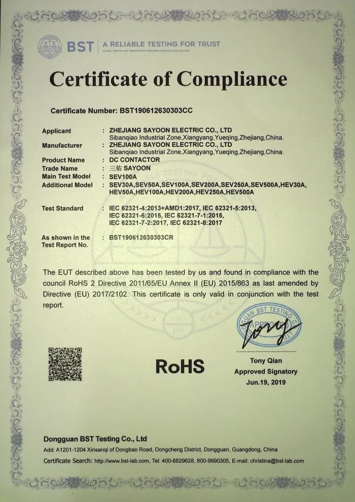 SAYOON SEV100AD  SEV100BD HV  Dc Contactor 100A High Power  Voltagefor Charging Piles Electrical Equipment  ROHS CE