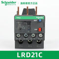 Schneider Electric LRD Series Thermal Overload Relay LAD7B106C Models LRD01/3/5/6/10/12/14/16/21/22/32C for Electrical Contr