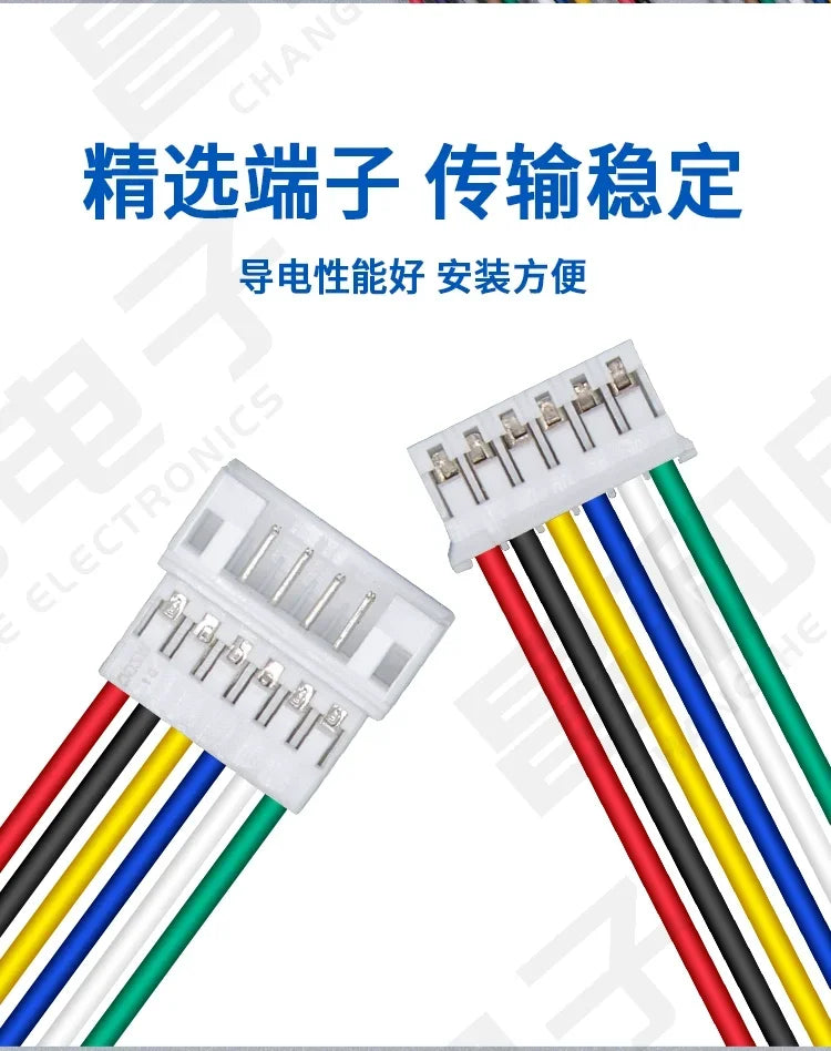 10Pcs PH 2.0 Male Female Wire Connector Pitch PH2.0mm 2P 3P 4P 5P 6P 7P 8P 9P 10P 11P 12 Pin Plug Jack Terminal Cable 10 20 30CM