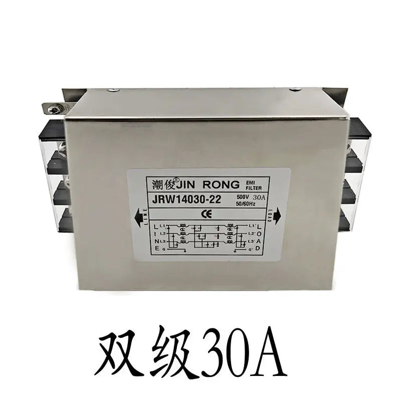 AC EMI anti-interference 380V linear power filter socket purifier three-phase three wire