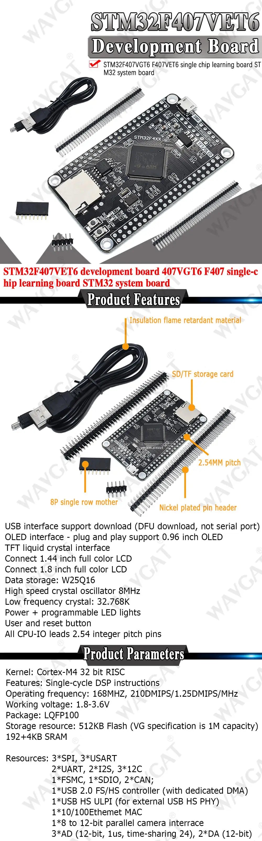 official STM32F407VET6 STM32F407VGT6 STM32 System Core Board STM32F407 Development Board F407 Single-Chip Learning Board
