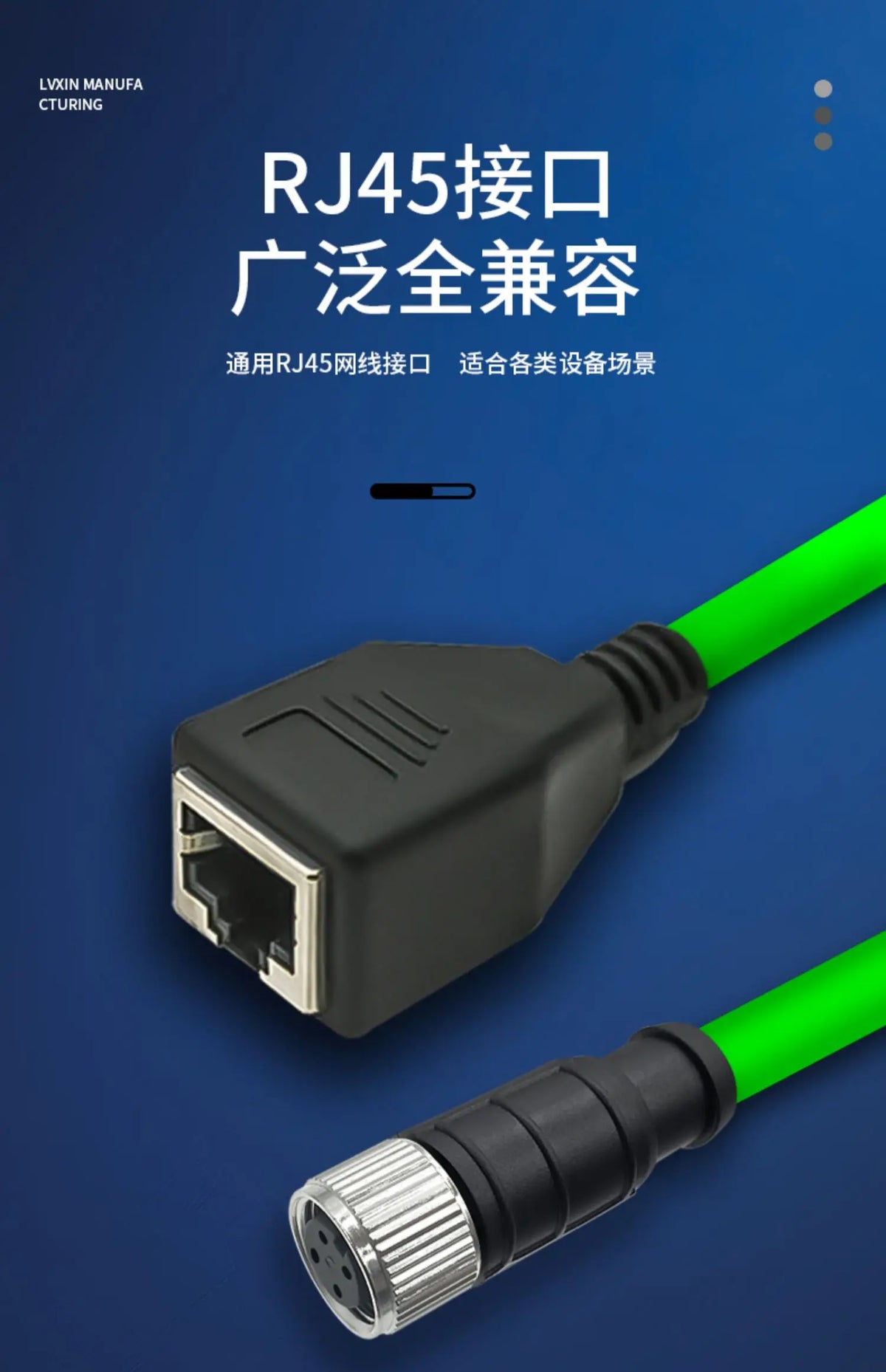 M12 to RJ45 Female Head Gigabit Ethernet Extension Cable 4Pin D-type 8Pin X-type Male A-code Waterproof Connector 1-30M IP67