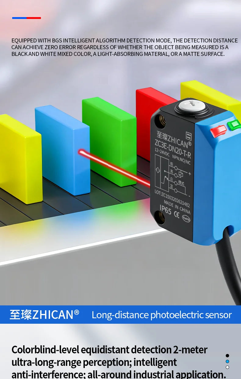 ZHICAN ZC3E Long Range Photoelectric Sensor 2m Diffuse Reflective Switch NPN NO 24V DC Object Detection