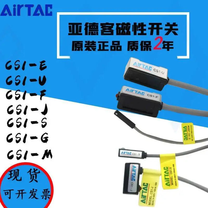 CS1-J-F-U-S-G-E-H-A-M020S16-S40 Reed Magnetic Switch Normally Open And Normally Closed Sensor