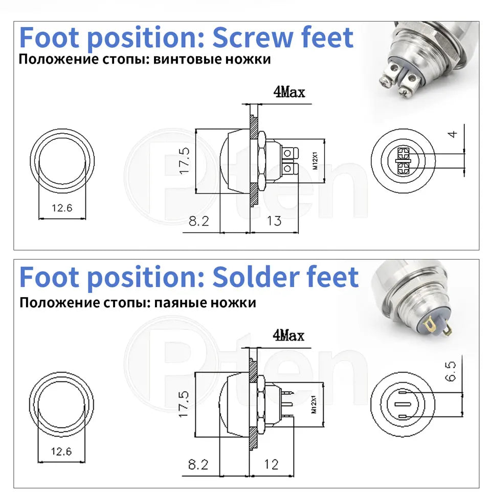 1Pcs 2Pin Mini Switch 12mm  2A waterproof switch  momentary Push button Switch reset Non-locking metal shell 1NO 36V color