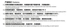 non-contact Flexible multi-segment inductive capacitive liquid level sensor for distilled water,pure water,wine,oil,alcohol.tank