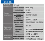 CHINT small electromagnetic relays JTX-2C JTX-3C 8-pin 11-pin AC220V AC380V DC24V DC12V intermediate relays