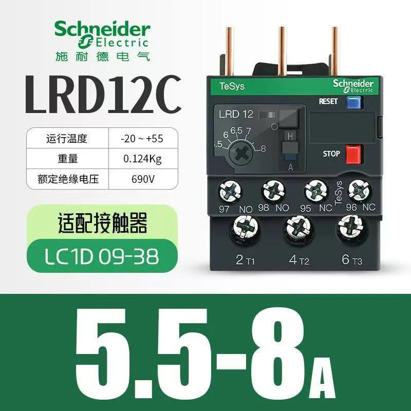 Schneider Electric LRD Series Thermal Overload Relay LAD7B106C Models LRD01/3/5/6/7/8/10/12/14/16/21/22/32C for Electrical Contr
