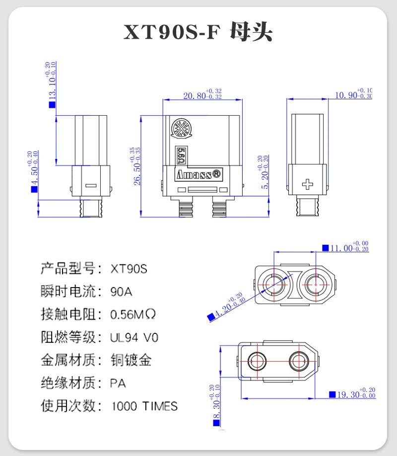 Xt90 Male and Female Connector Aircraft Model Lithium Battery Connector Xt90s Electrical Adjustment Gold-Plated Cable Plug