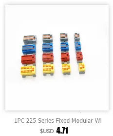 1PC 225 Series Fixed Modular Wire Connectors Compact Splicing Lighting Push-in Multi Link Terminal Block 1 In Multiple Out
