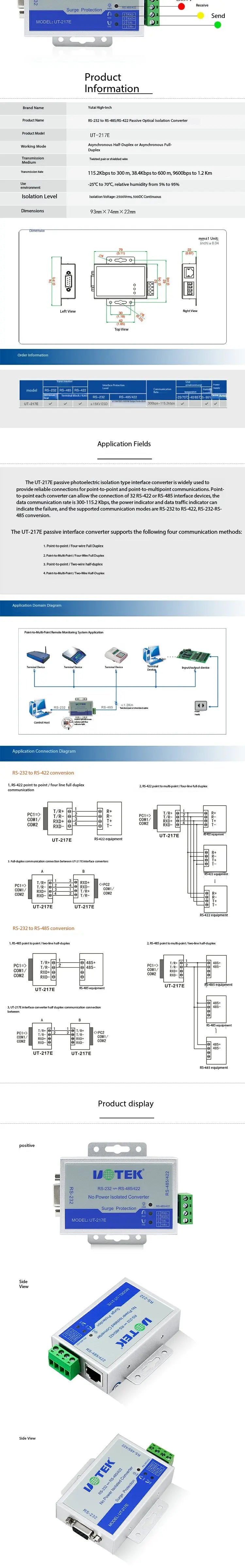 UTEK UT-217E RS232 to RS485/422 Converter Opto-isolated Industrial DB9