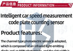 1~10PS EGBO IR Infrared Speed Sensor Module Distance Measurement Detection Optocoupler For Arduino Smart Car/Robot