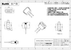 1pcs USB Type C Waterproof Connector Type-C With card buckle Female 3A High Current Fast Charging Jack Port USB-C Charger Plug