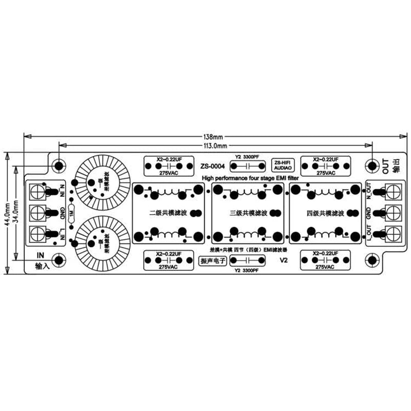 6A 10A AC 110V 220V EMI Filter Electromagnetic Interference Suppressor Common Mode Power EMC Audio Amplifier Inverter Purifier