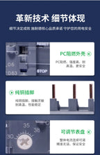 Schneider Electric Three-Pole Thermal Overload Relay LRN10N LC1N AC Contactor Thermal Magnetic Release Protector LAEB1N Base