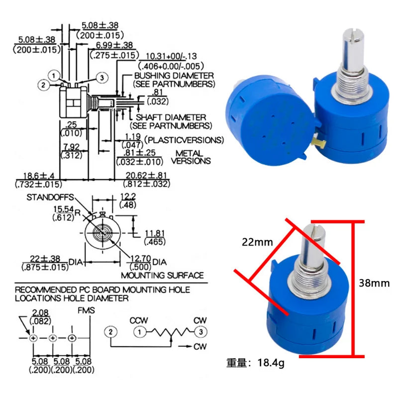 1PCS 3590S-2-103L Potentiometer 3590S 10K 1K 2K 5K 20K 50K 100K Precision Multi-turn Potentiometer 10-turn Adjustable Resistance