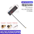 2PCS/lot 5G 4G Lte GSM GPRS 2G 3G Nb-Iot Module Full Frequency Built-In FPC/PCB High Gain Patch Antenna