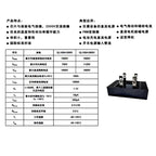 100A 1600V Three Phase Diode Bridge Rectifier AC to DC Generator Voltage Regulator Parts SQL100A-16 Module SQL100A