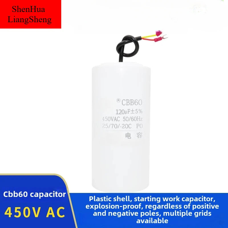 CBB60 start-up working capacitor 120UF 450V air pump air pressure car washing machine capacitor