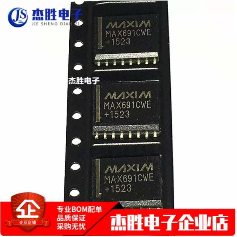 New original MAX691CWE MAX691 SMT SOP16 microprocessor monitoring circuit chip IC