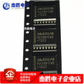 New original MAX691CWE MAX691 SMT SOP16 microprocessor monitoring circuit chip IC