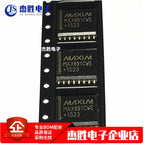 New original MAX691CWE MAX691 SMT SOP16 microprocessor monitoring circuit chip IC