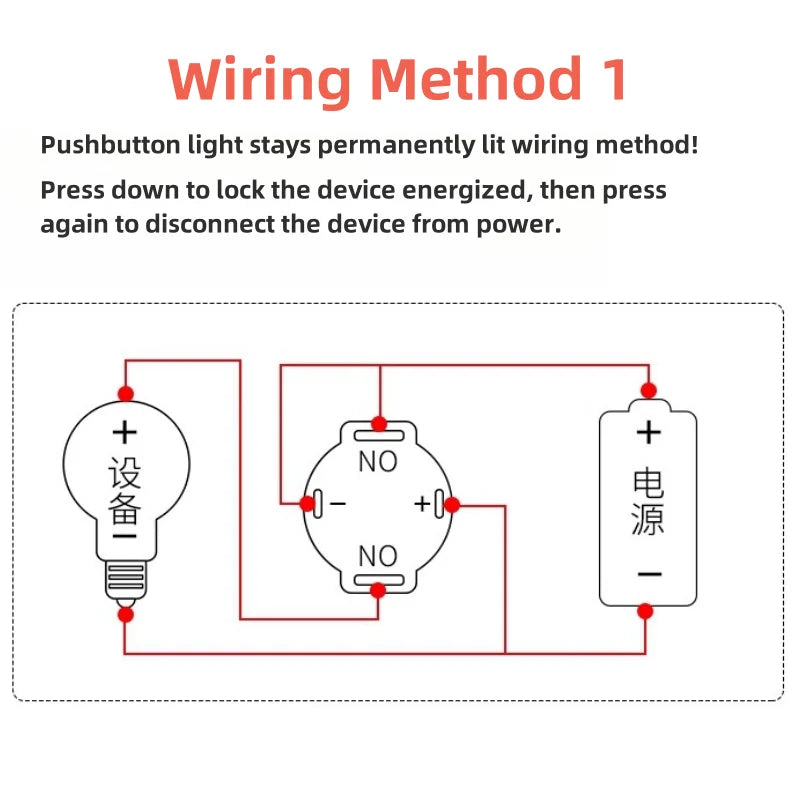 16 19mm Metal Pushbutton Switch High Current 10A Outdoor IP68 Self-Locking Reset Waterproof Start Power Button