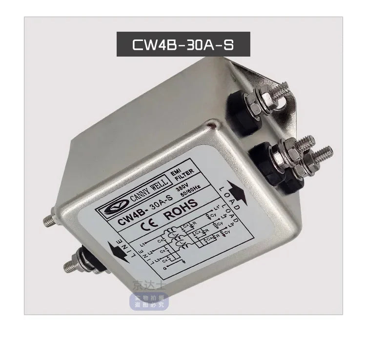 Taiwan EMI Purification Power Filter CW4B 10A 20A 30A Three-phase Three-wire S Anti-interference AC 380V