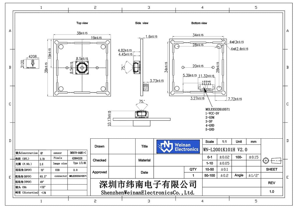 13MP Autofocus USB Camera Module with IMX298 Image Sensor Plug and Play for Linux, Android, Windows