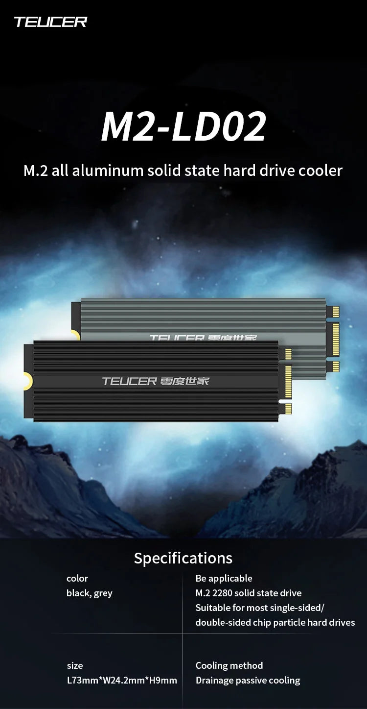 TEUCER SSD Heatsink M.2 NVME Solid State Disk Drive PC Radiator with Thermal Silicone pad for Desktop PC M.2 NVME PS5 Heatsink