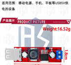 BS LM2596 DC-DC Buck Converter Module - 6V-40V Input to Dual USB 5V/3A Output for Automotive Use