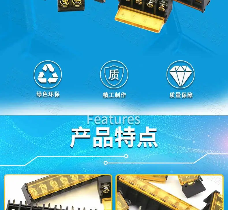 2pcs HB9500-2P 3P 4P 5P 6P 7P 8P 9P 10Pin PCB Screw Terminal Block Connector HB-9500 300V 30A Lid Barrier Terminal 9.5MM Pitch