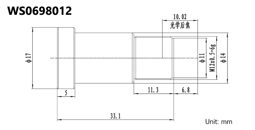 Raspberry Pi High Quality HQ Camera M12 For Lens 12MP 8mm/3.2mm/113 2.7mm/14MP 2.72mm/5MP 25mm/16MP 105 3.56mm